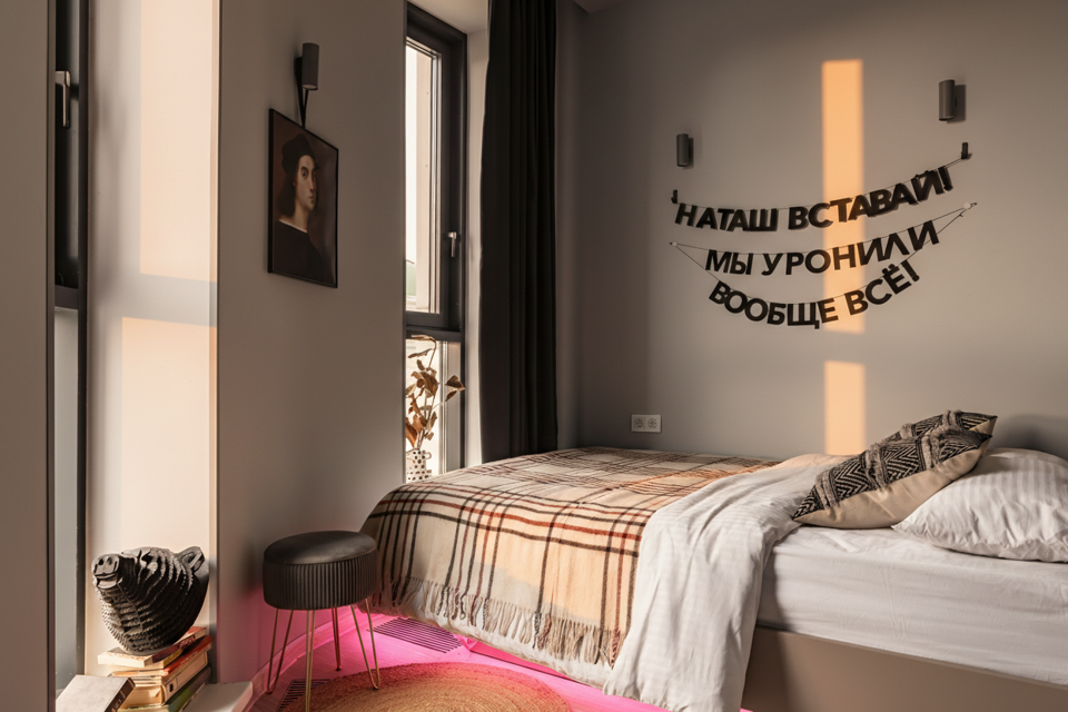 Квартира с умным домом с паркингом и красивым видом