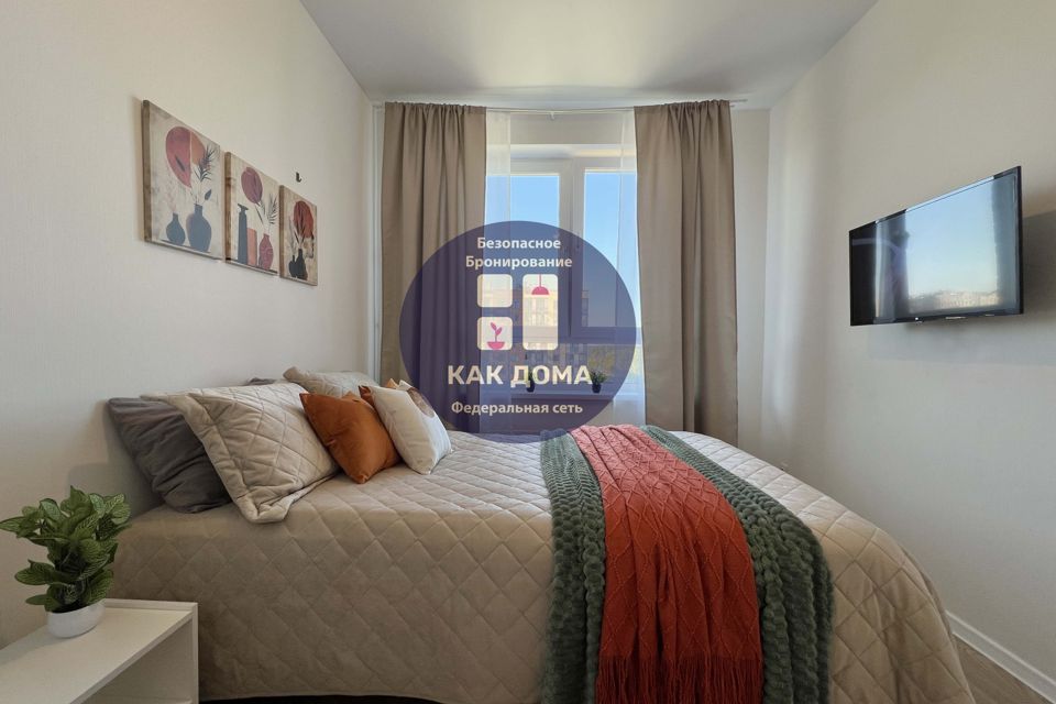 Уютная квартира в тихом районе в 15 минутах от мцд