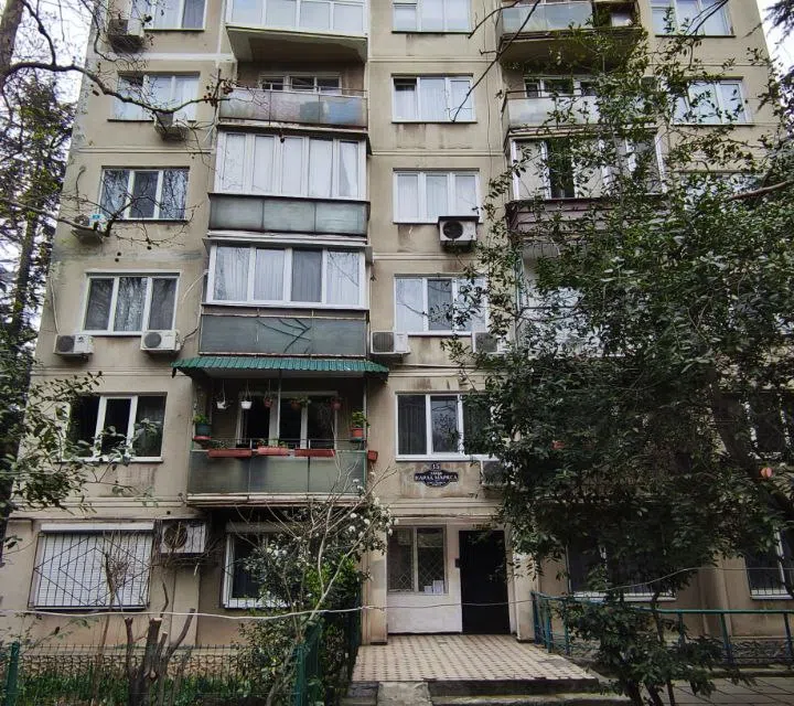Уютная квартира в центре Ялты