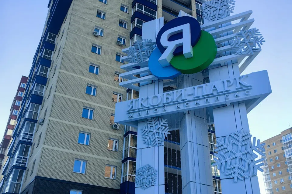 Пентхаус с видом на залив 