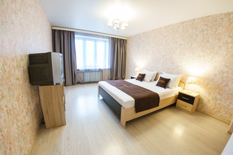 Двухкомнатная квартира в центре города.