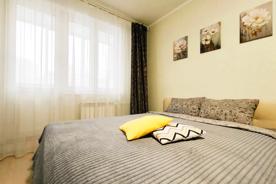 Globusapartmentcity
