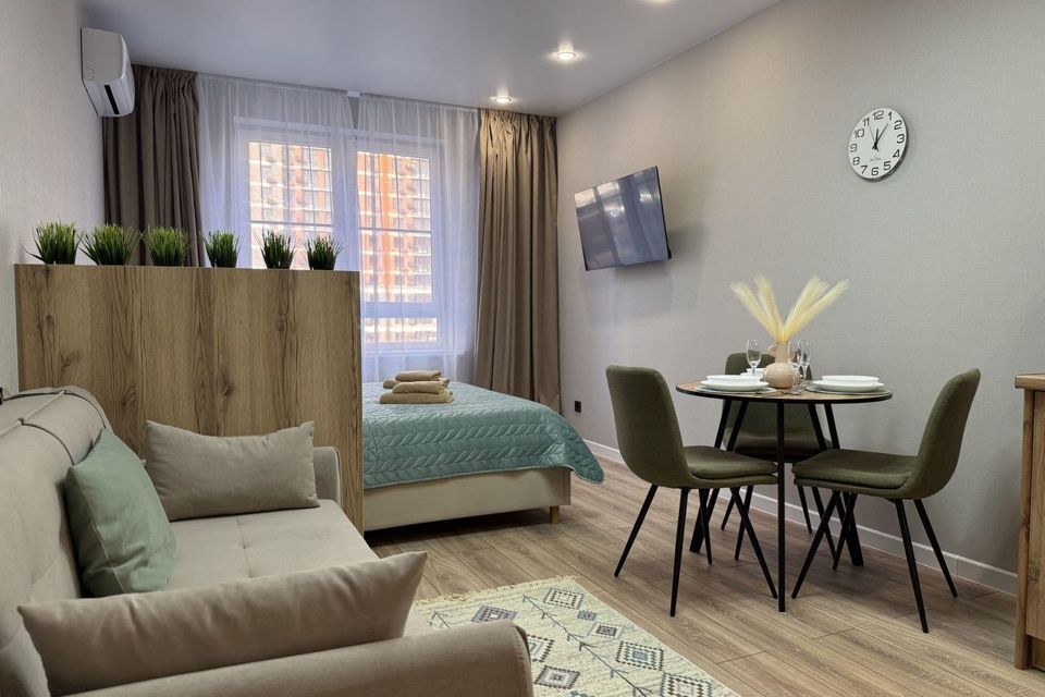 Уютная квартира Из Сибири с любовью