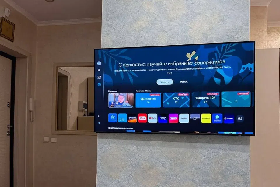 уютная квартира в центре 