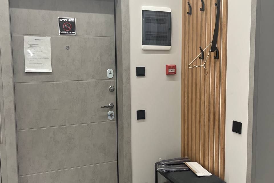  Комфортная Квартира Посуточно. 