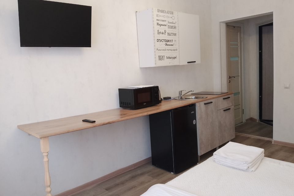 милая студия на Трудовой