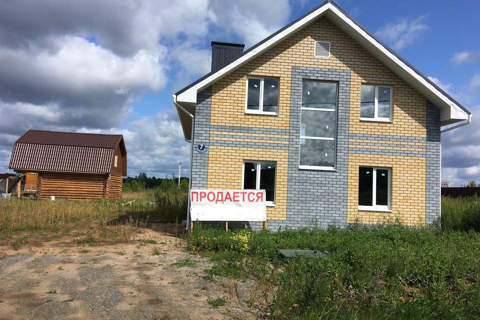 Купить Дом В Бурашево Тверской Области Калининского