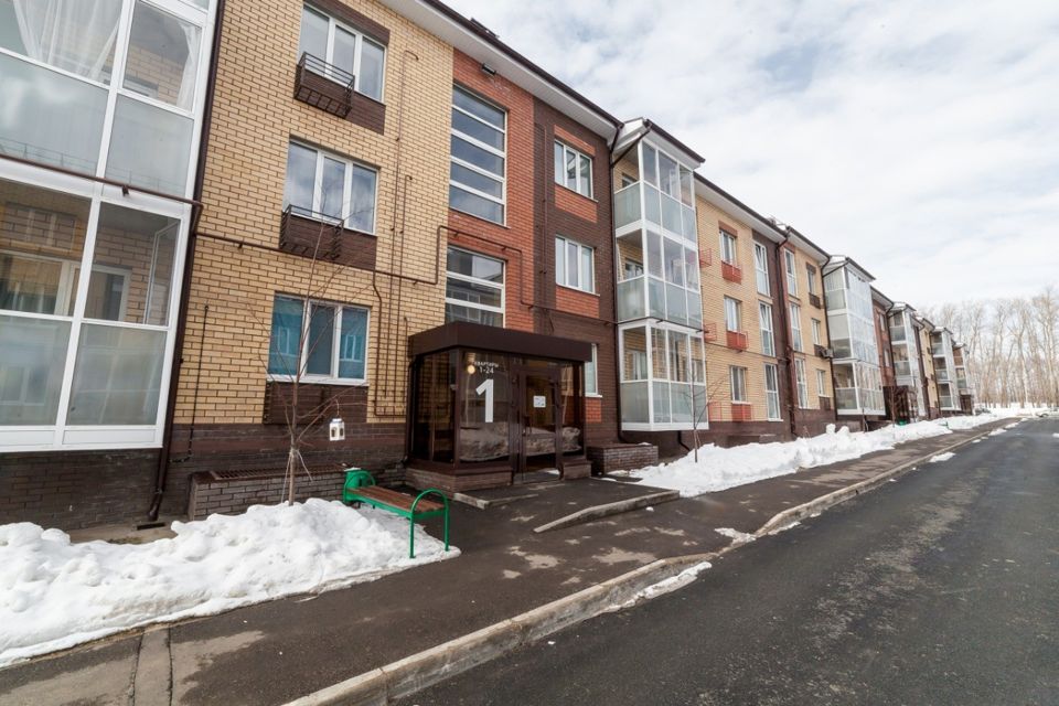 Продаётся 2-комнатная квартира, 45.05 м²