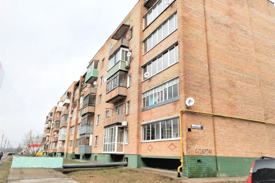 Продаётся 1-комнатная квартира, 33.86 м²
