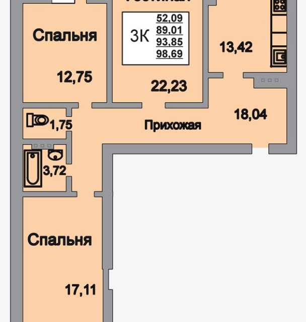 На плане изображено домохозяйство по адресу иволгино 5