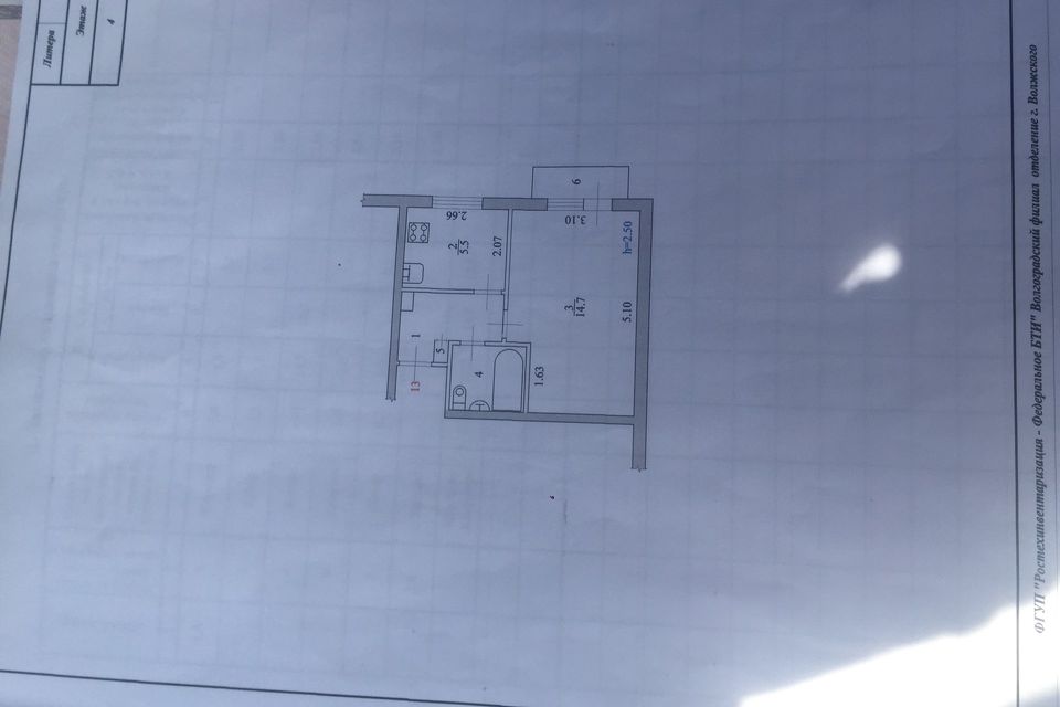 Продаётся 1-комнатная квартира, 27.2 м²