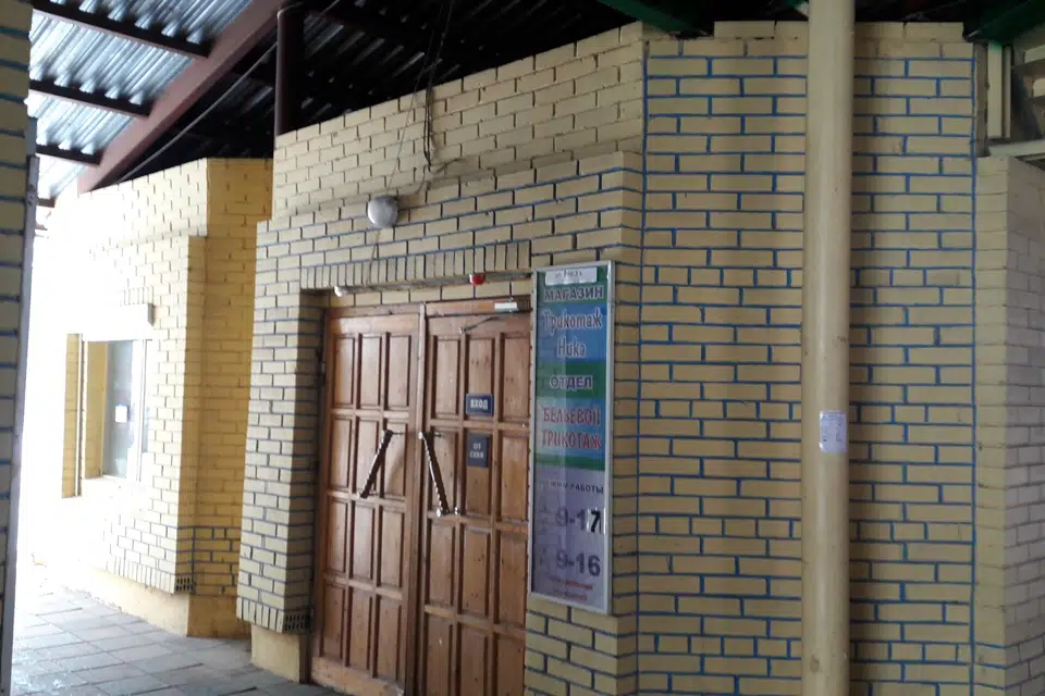 Продаётся торговое помещение, 127.5 м²