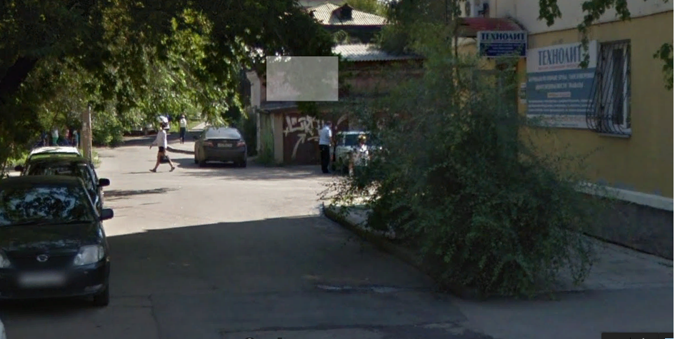 фото отбъекта