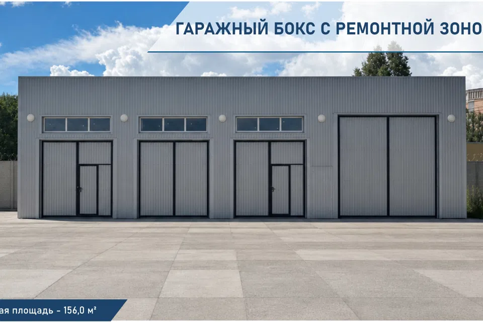 Сдаётся склад, 4836 м²