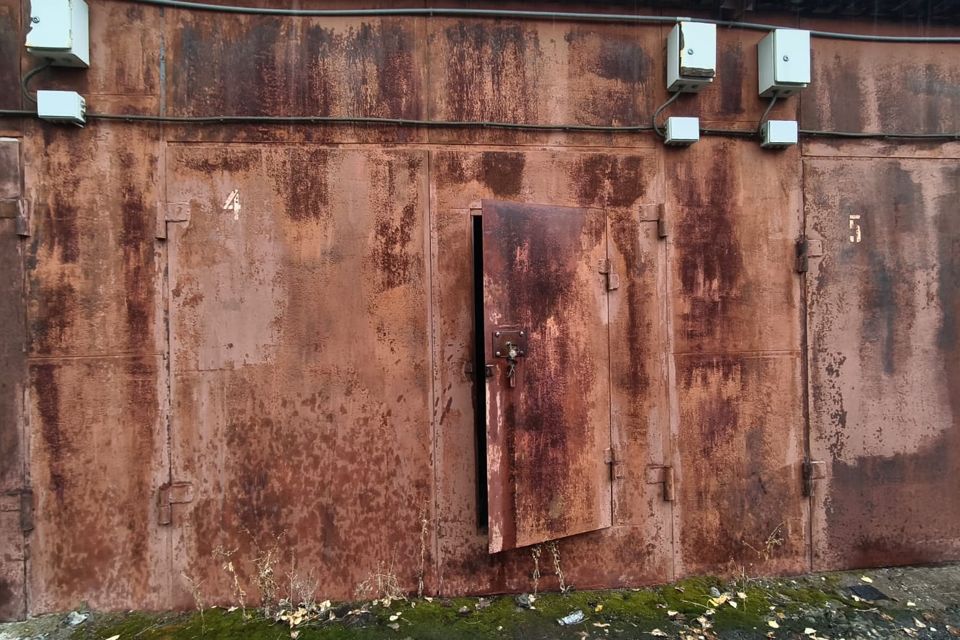 фото отбъекта