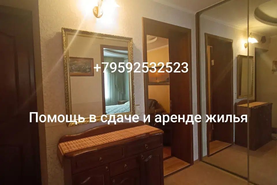 Сдаётся 2-комнатная квартира, 55 м²