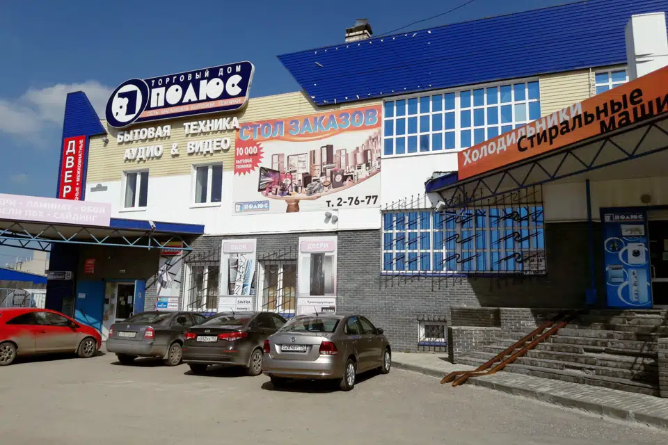 Сдаётся помещение своб. назначения, 78 м²
