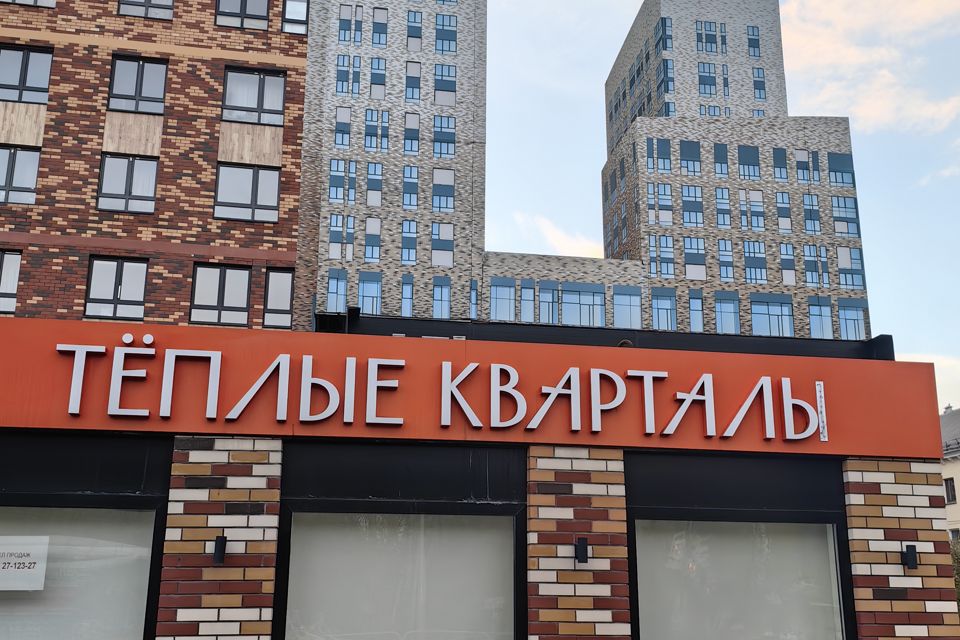 фото отбъекта