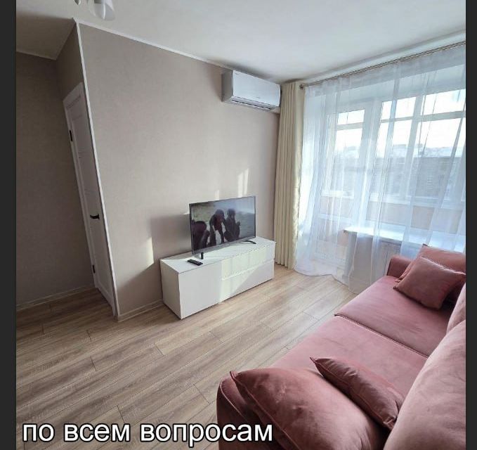 Сдаётся 1-комнатная квартира, 40 м²