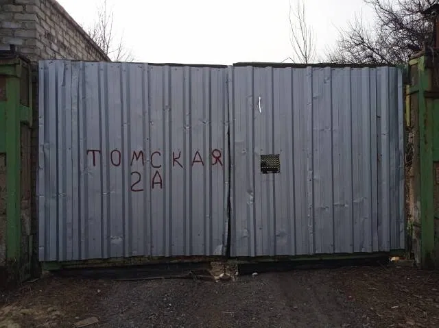 Сдаётся помещение своб. назначения, 585.9 м²