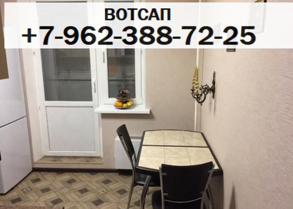 Сдаётся комната в 2-комн. квартире, 37 м²