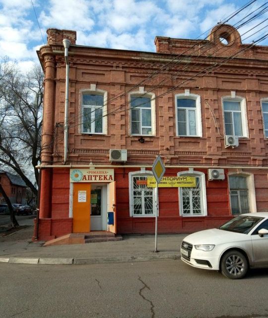 фото отбъекта