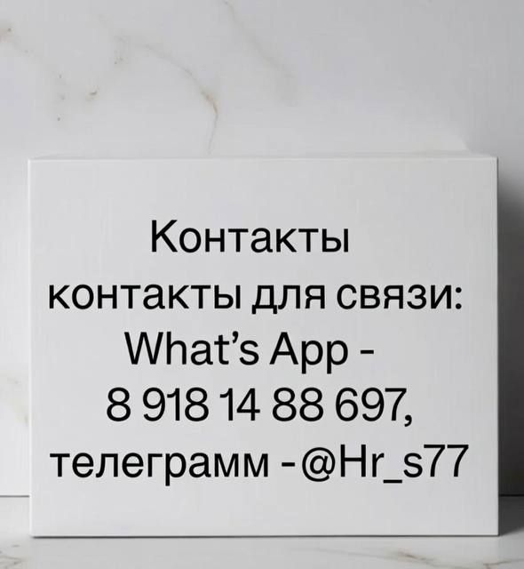 Сдаётся 1-комнатная квартира, 38 м²