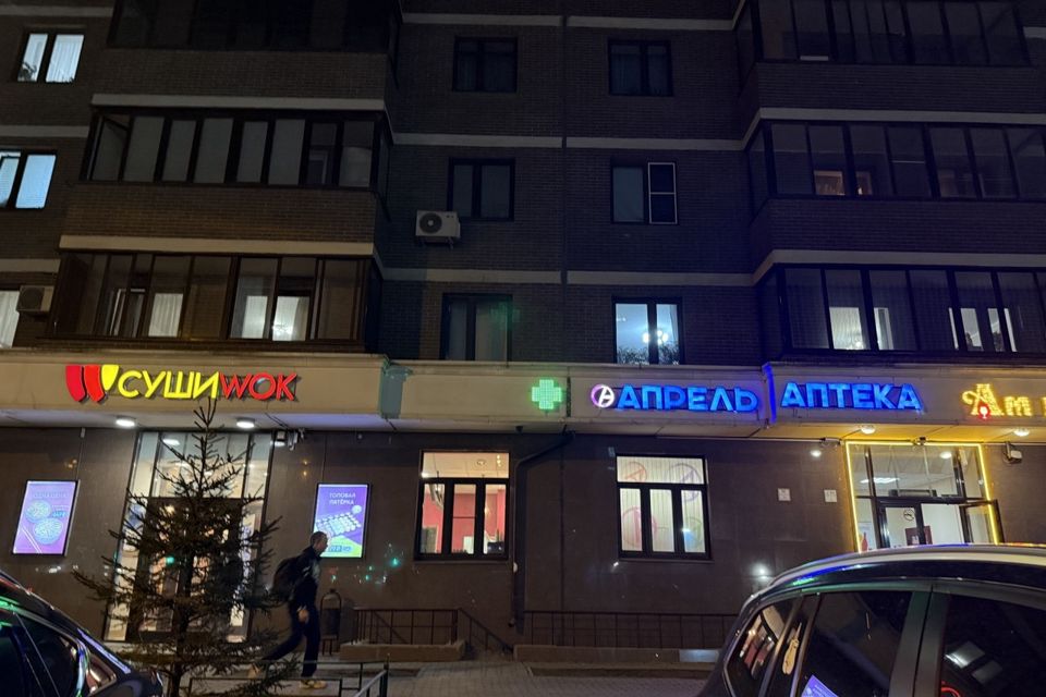 Сдаётся 3-комнатная квартира, 78.6 м²