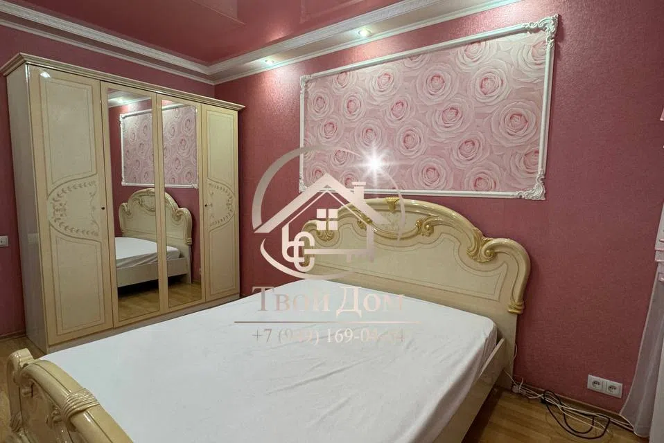 Сдаётся 3-комнатная квартира, 69 м²