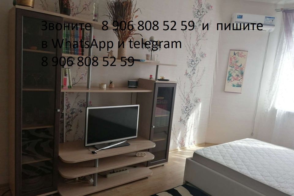 Сдаётся 1-комнатная квартира, 36 м²