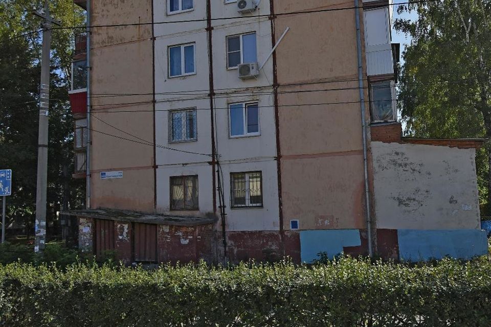 Сдаётся 2-комнатная квартира, 45.5 м²