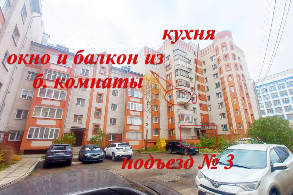 Сдаётся 1-комнатная квартира, 40.2 м²