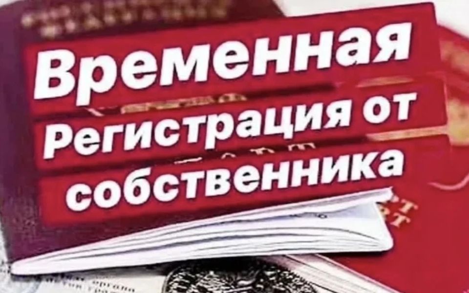 Сдаётся 3-комнатная квартира, 72 м²