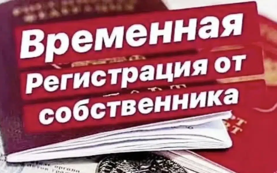 Сдаётся 3-комнатная квартира, 72 м²