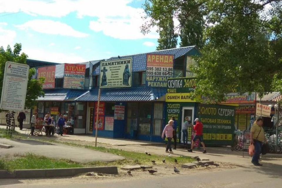 Сдаётся торговое помещение, 35 м²