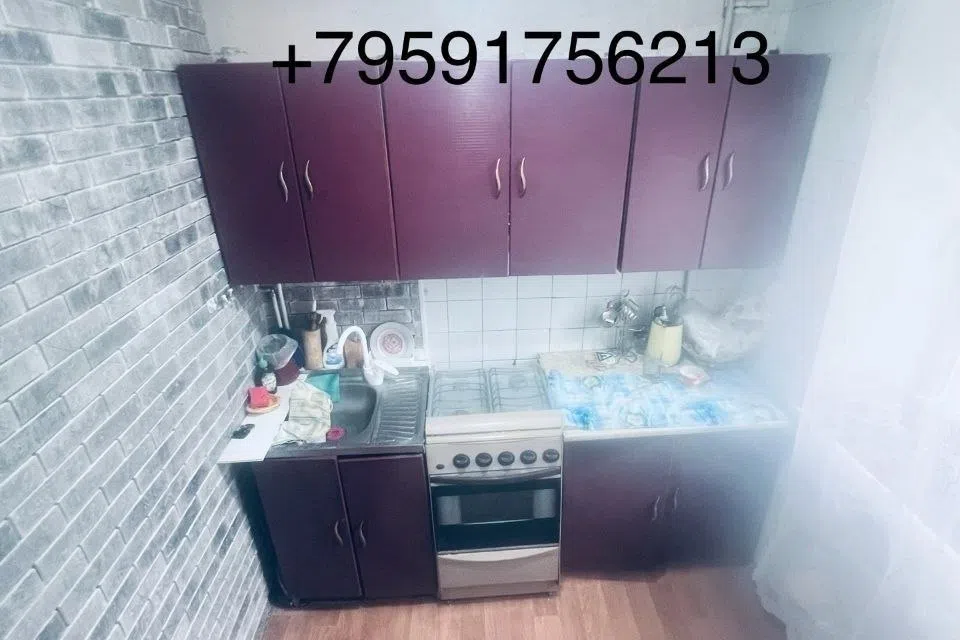 Сдаётся 2-комнатная квартира, 46 м²