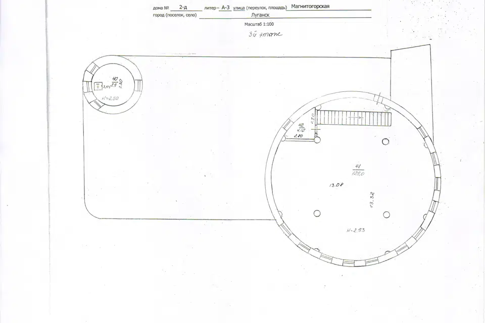 Сдаётся торговое помещение, 1100 м²
