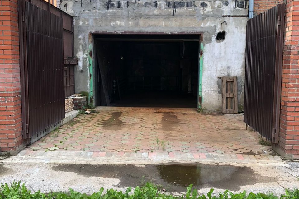 фото отбъекта