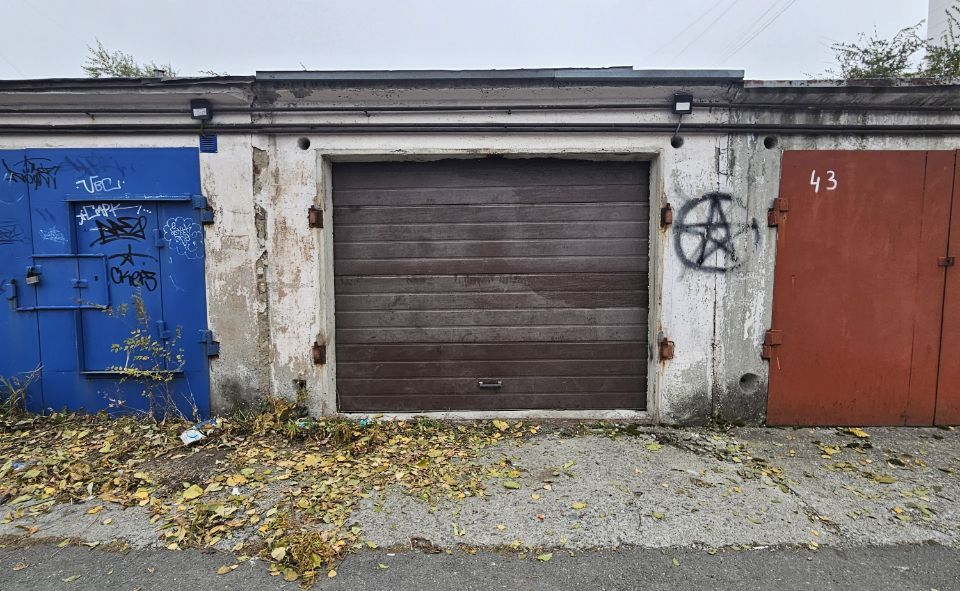 фото отбъекта