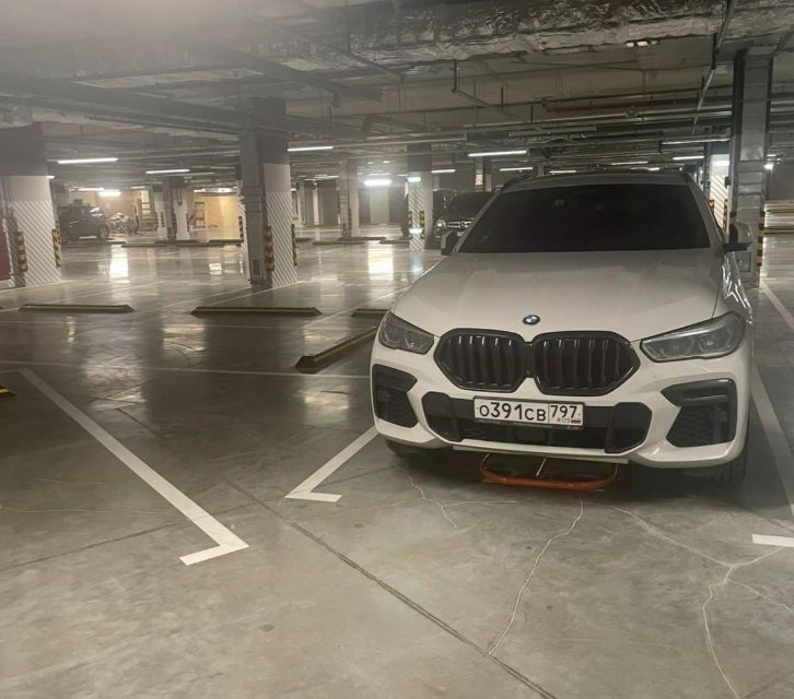 фото отбъекта