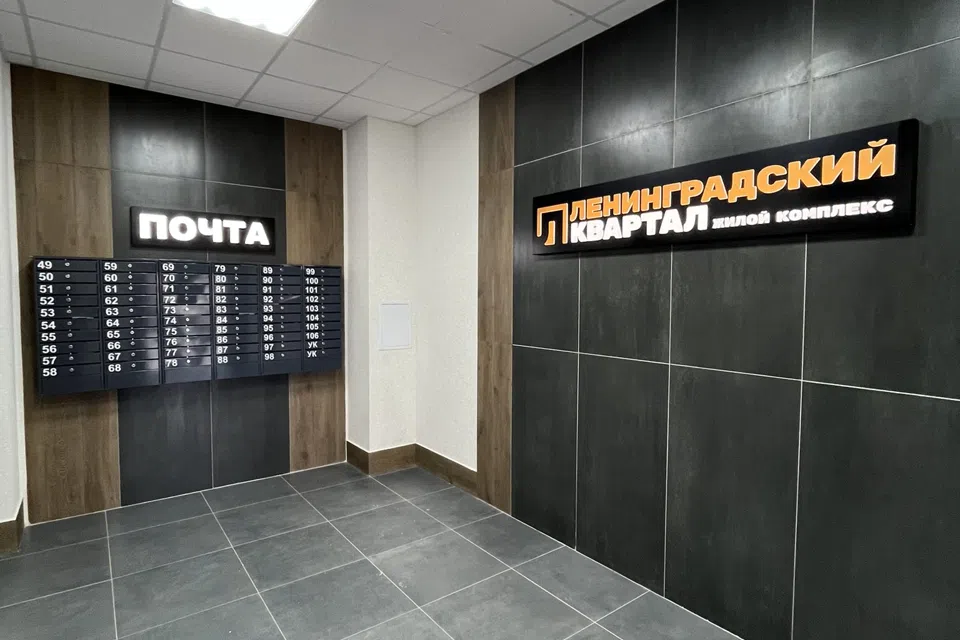 Сдаётся 1-комнатная квартира, 37.8 м²