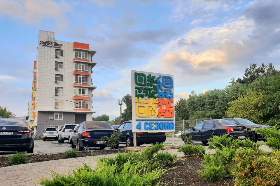 Сдаётся 1-комнатная квартира, 40 м²