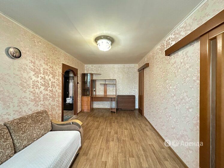 Сдаётся 2-комнатная квартира, 46 м²