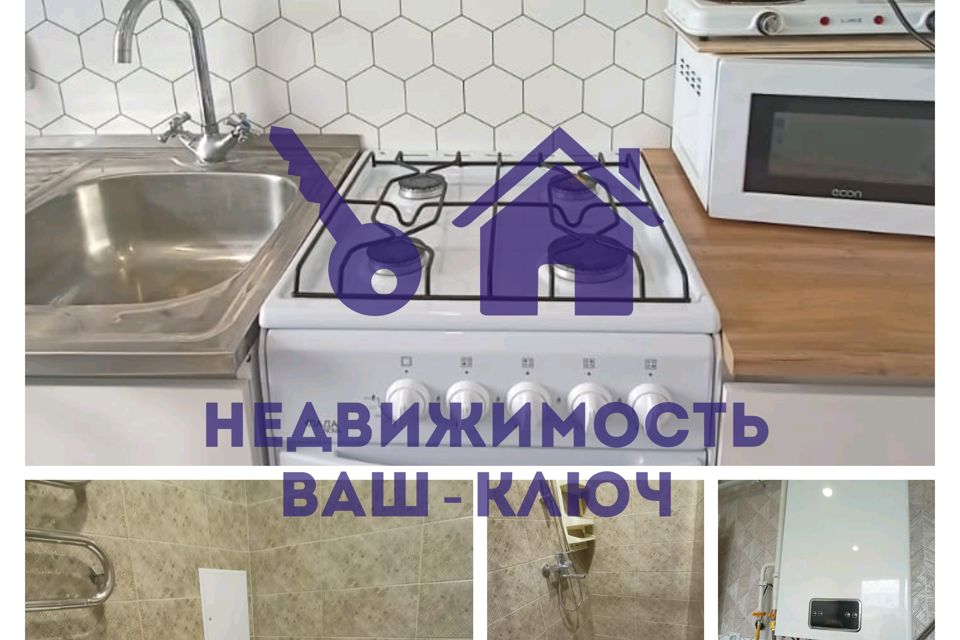 Сдаётся 1-комнатная квартира, 36 м²