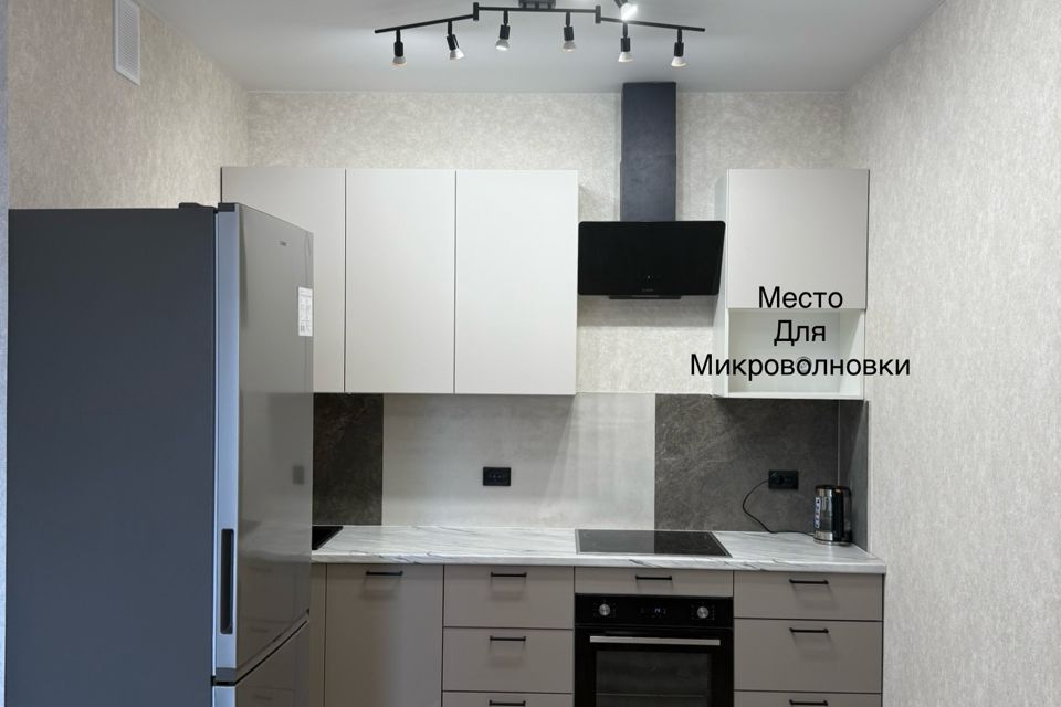 Сдаётся 2-комнатная квартира, 61 м²