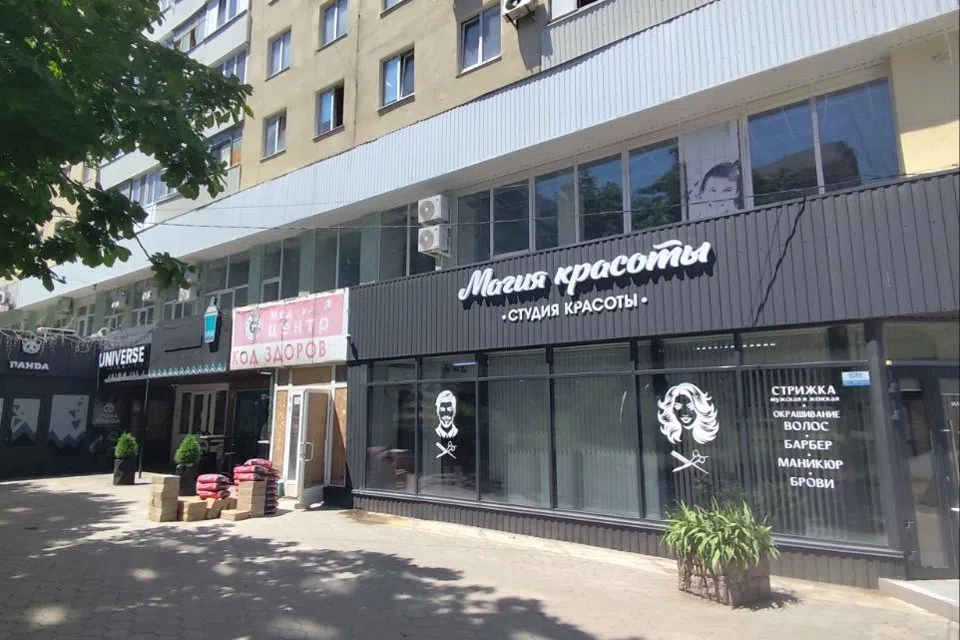 Сдаётся 2-комнатная квартира, 46 м²