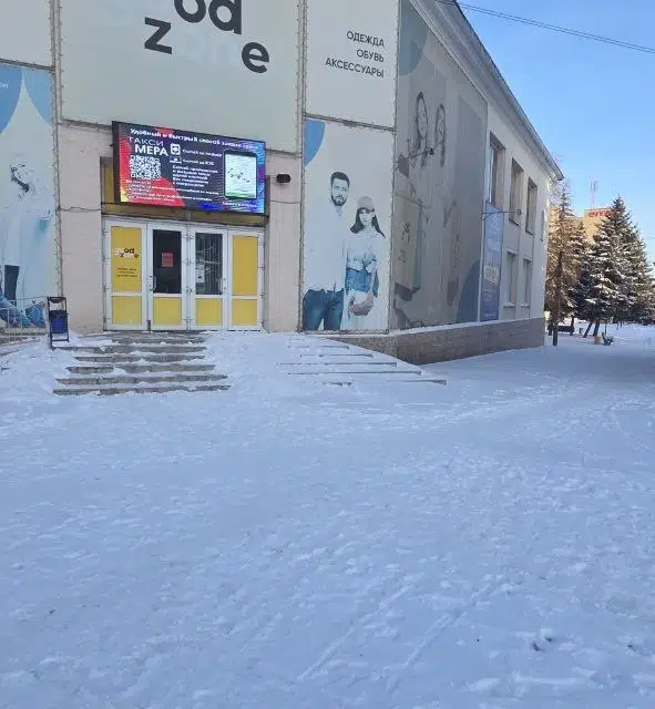 Сдаётся помещение своб. назначения, 300 м²