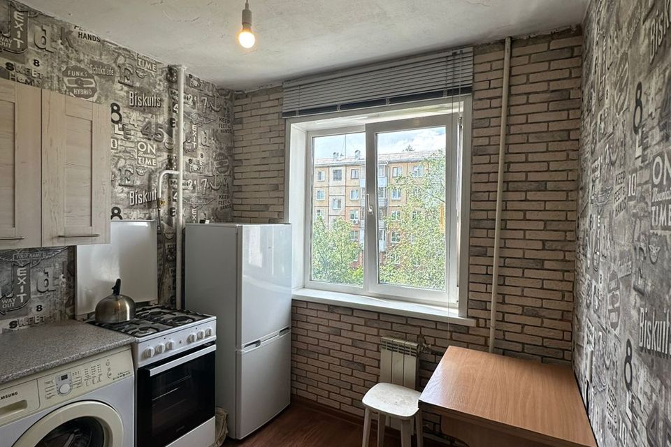 Сдаётся 2-комнатная квартира, 44 м²