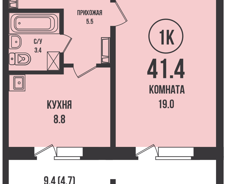 Сдаётся 1-комнатная квартира, 41.4 м²