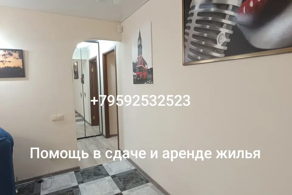 Сдаётся 3-комнатная квартира, 60 м²
